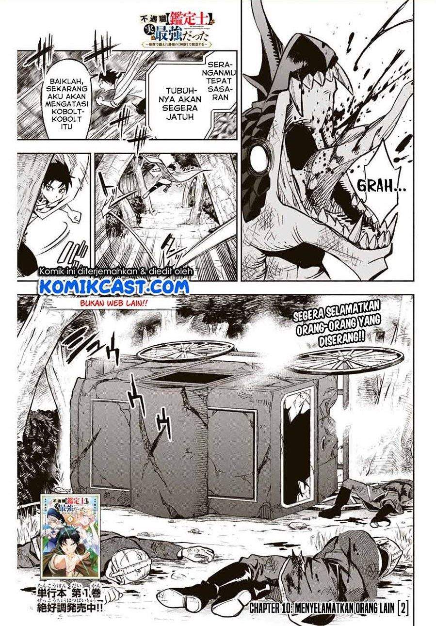 Baca Komik The Unfavorable Job “Appraiser” Is Actually the Strongest Chapter 10.2 Gambar 1