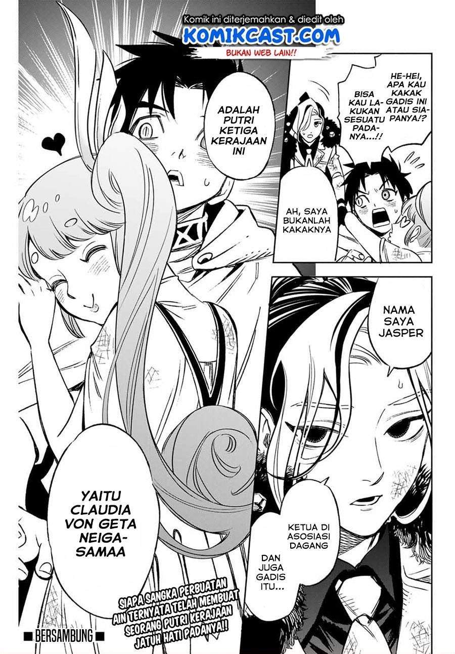 The Unfavorable Job “Appraiser” Is Actually the Strongest Chapter 10.2 Gambar 10
