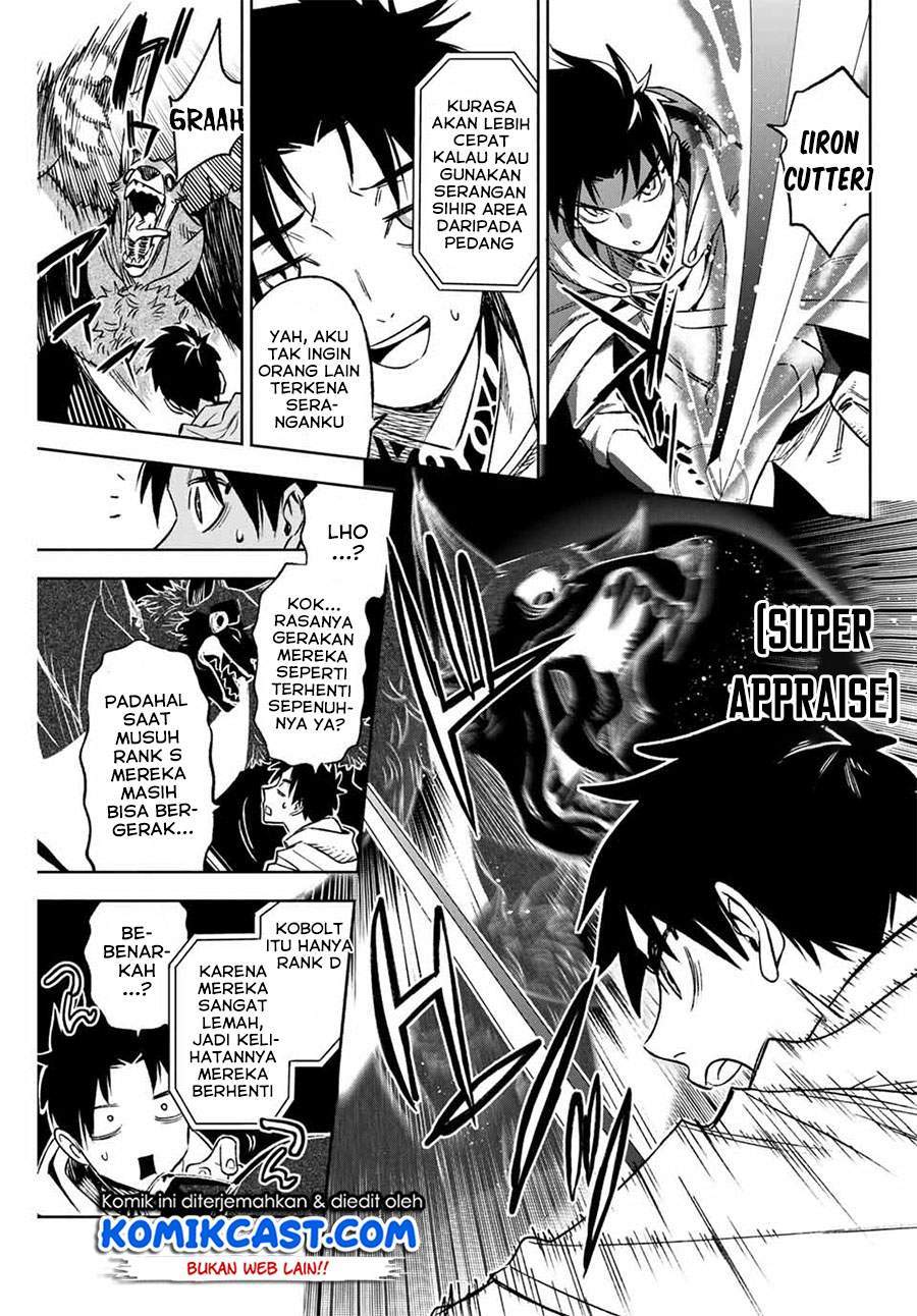 The Unfavorable Job “Appraiser” Is Actually the Strongest Chapter 10.2 Gambar 3