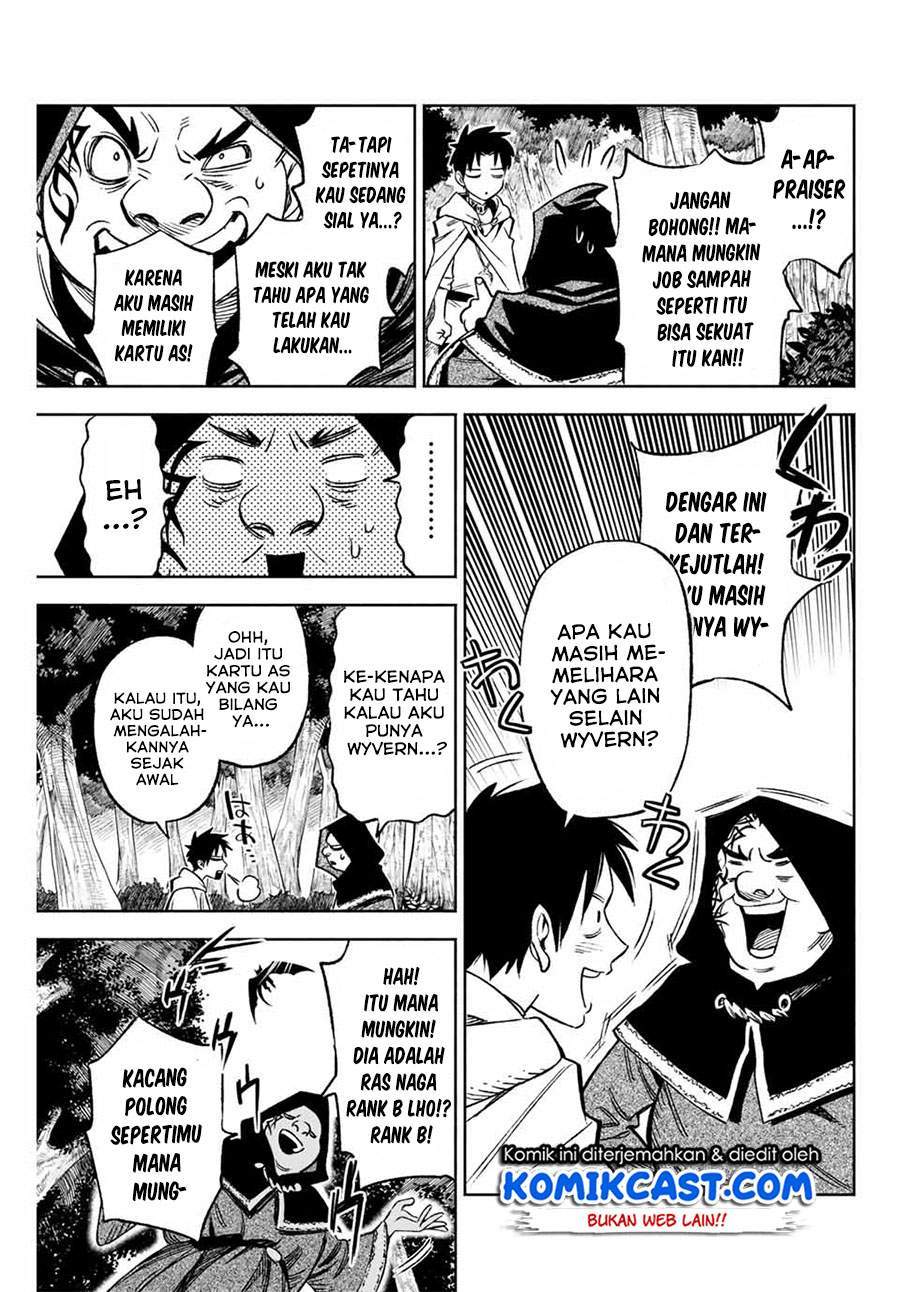 The Unfavorable Job “Appraiser” Is Actually the Strongest Chapter 10.2 Gambar 5