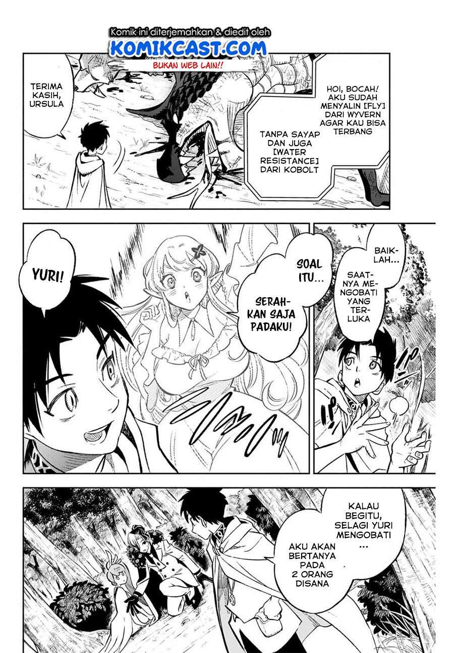 The Unfavorable Job “Appraiser” Is Actually the Strongest Chapter 10.2 Gambar 7
