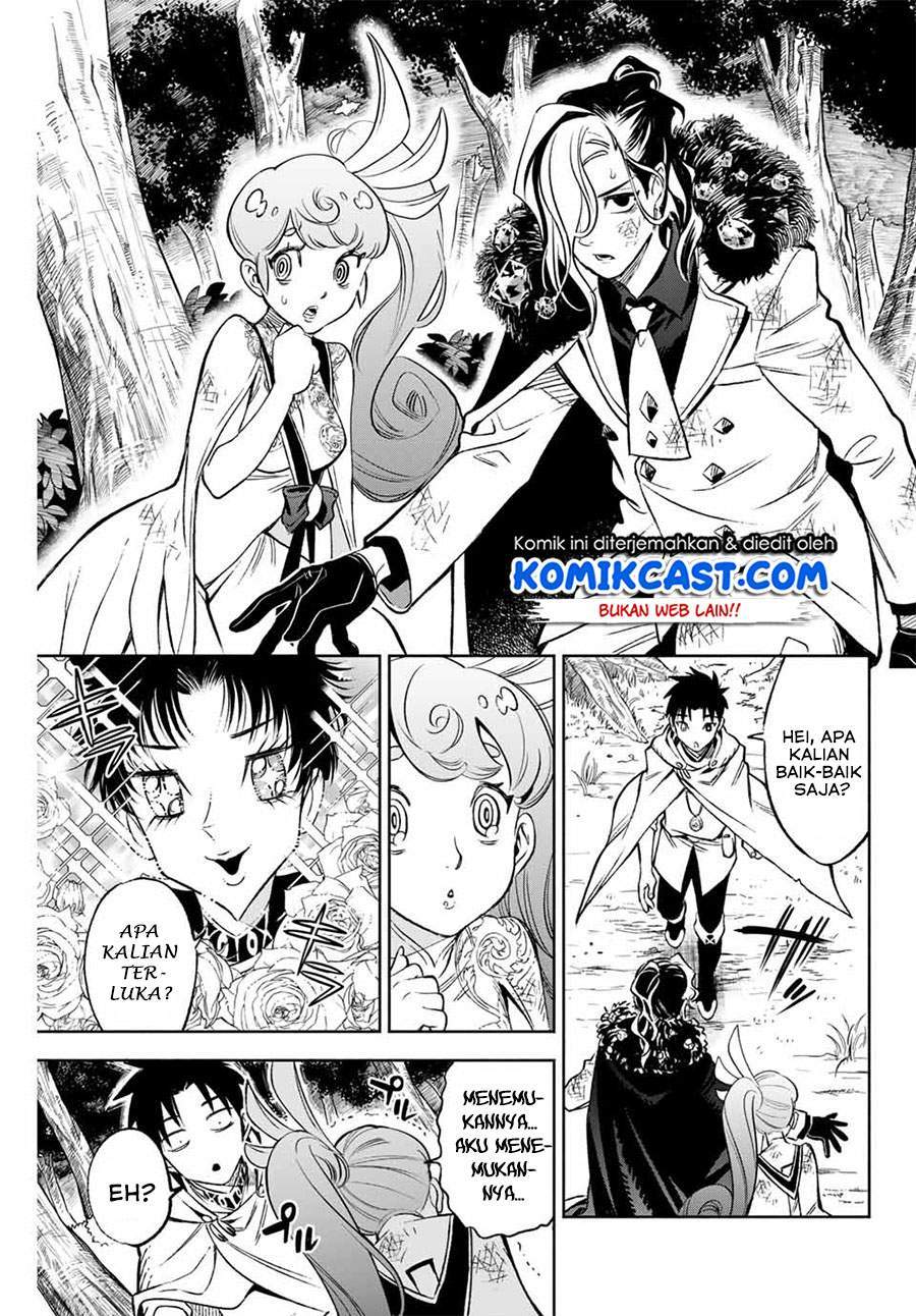 The Unfavorable Job “Appraiser” Is Actually the Strongest Chapter 10.2 Gambar 8