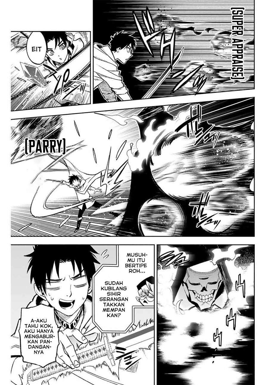 The Unfavorable Job “Appraiser” Is Actually the Strongest Chapter 10.1 Gambar 3