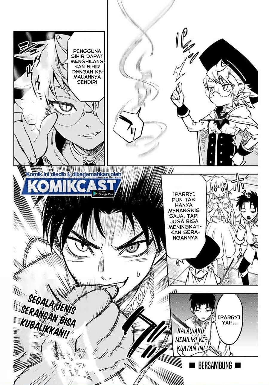 The Unfavorable Job “Appraiser” Is Actually the Strongest Chapter 8.2 Gambar 10