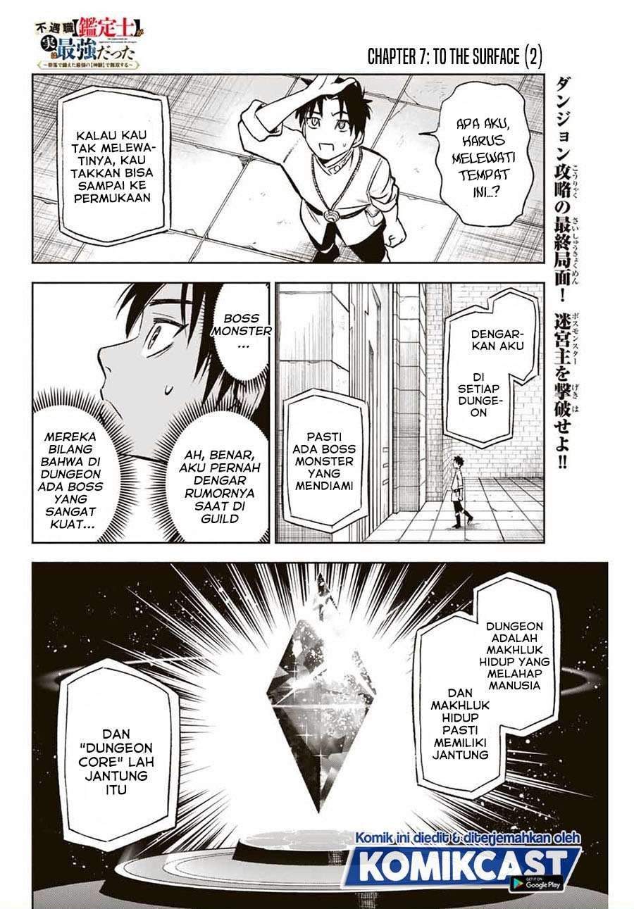 Baca Komik The Unfavorable Job “Appraiser” Is Actually the Strongest Chapter 7.2 Gambar 1