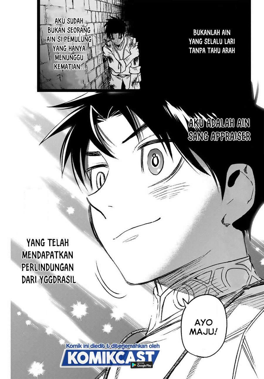 The Unfavorable Job “Appraiser” Is Actually the Strongest Chapter 7.2 Gambar 4