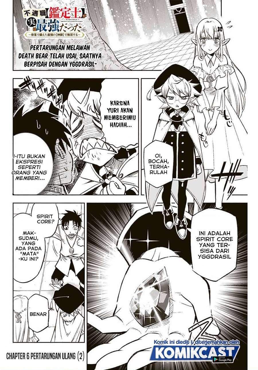 Baca Komik The Unfavorable Job “Appraiser” Is Actually the Strongest Chapter 6.2 Gambar 1