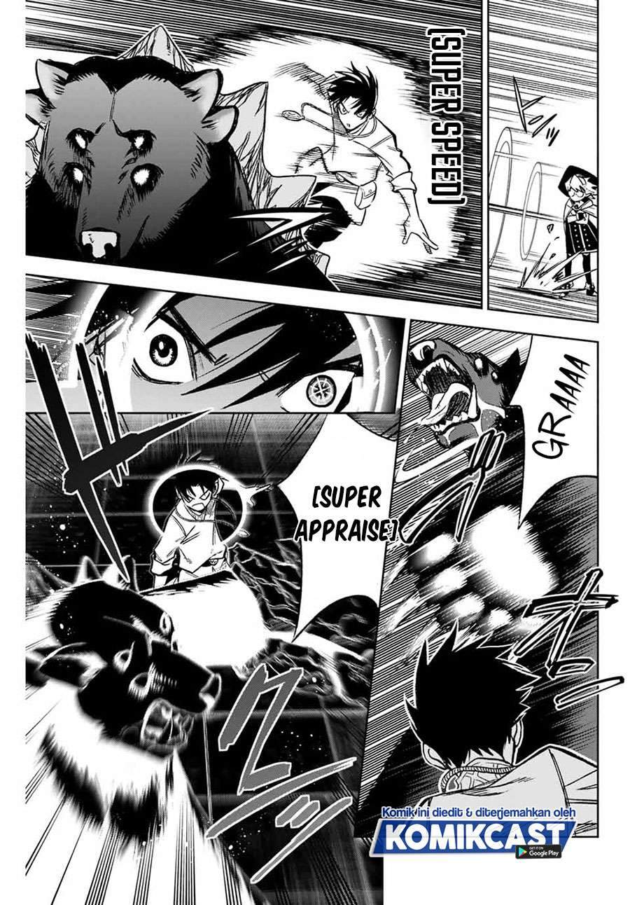 The Unfavorable Job “Appraiser” Is Actually the Strongest Chapter 6.1 Gambar 5