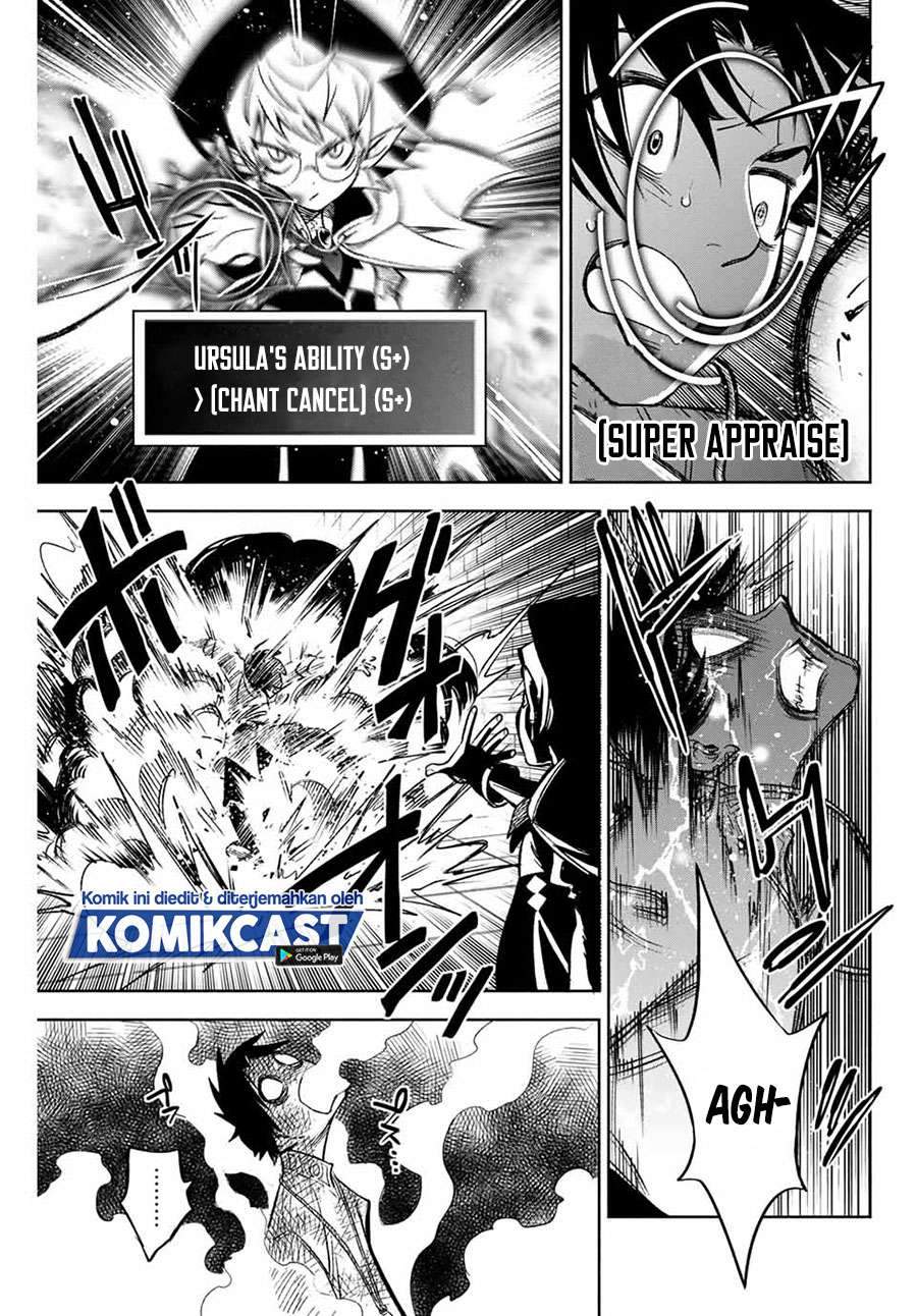 The Unfavorable Job “Appraiser” Is Actually the Strongest Chapter 5.1 Gambar 5