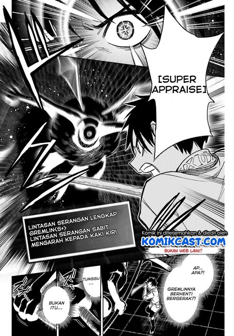 The Unfavorable Job “Appraiser” Is Actually the Strongest Chapter 4.1 Gambar 8