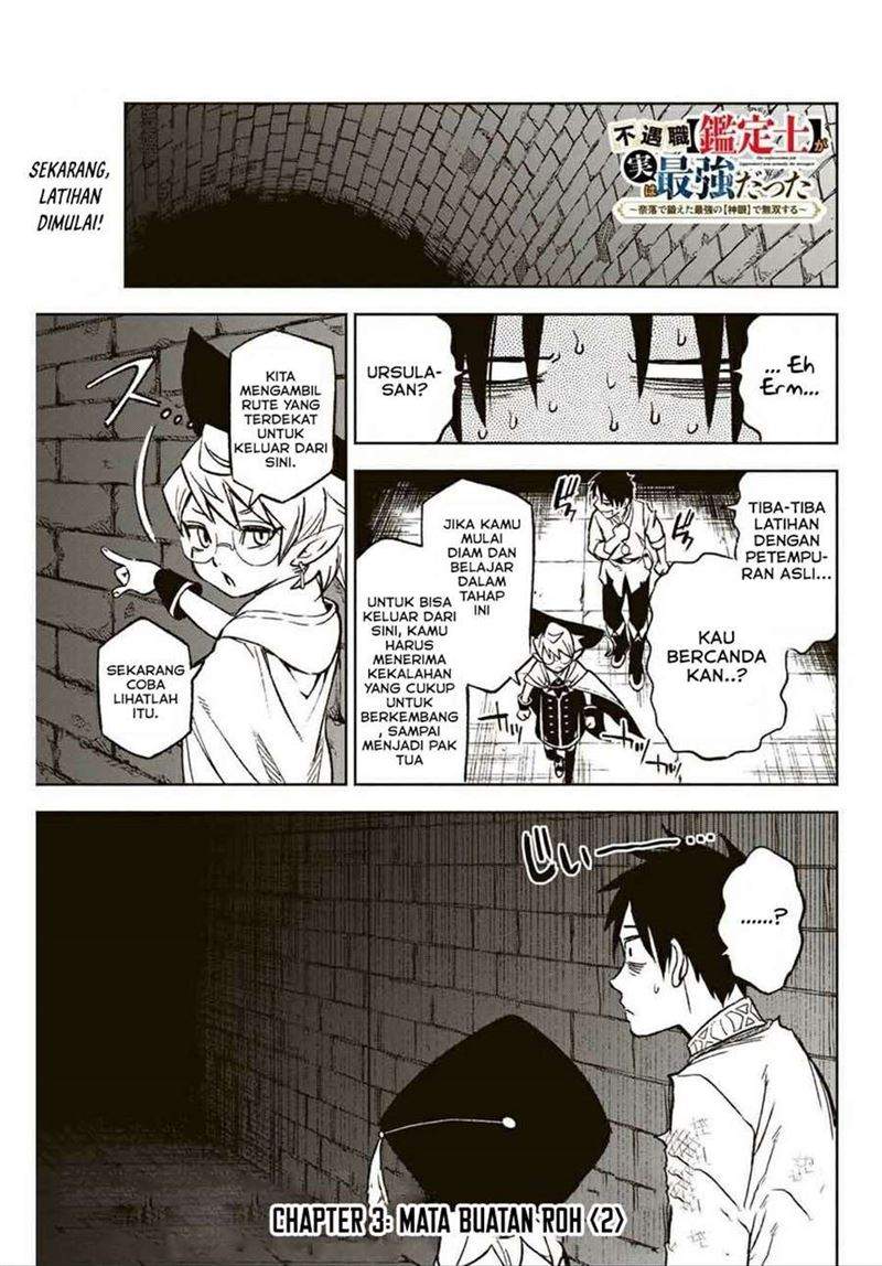 Baca Komik The Unfavorable Job “Appraiser” Is Actually the Strongest Chapter 3.2 Gambar 1