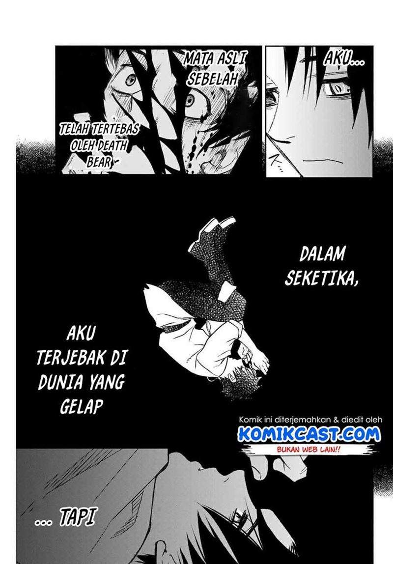 The Unfavorable Job “Appraiser” Is Actually the Strongest Chapter 3.2 Gambar 3