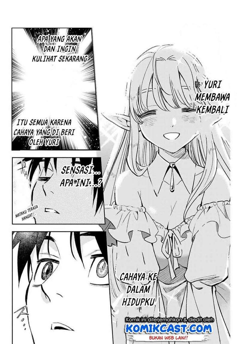 The Unfavorable Job “Appraiser” Is Actually the Strongest Chapter 3.2 Gambar 4