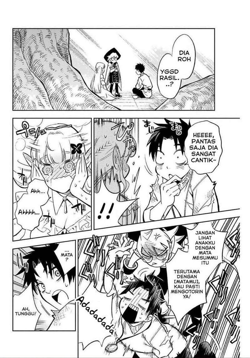 Baca Manga The Unfavorable Job “Appraiser” Is Actually the Strongest Chapter 3.1 Gambar 2