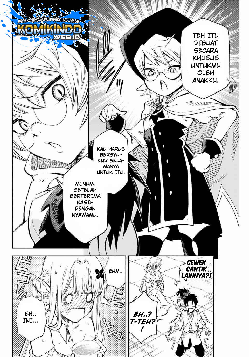 The Unfavorable Job “Appraiser” Is Actually the Strongest Chapter 2 Gambar 23