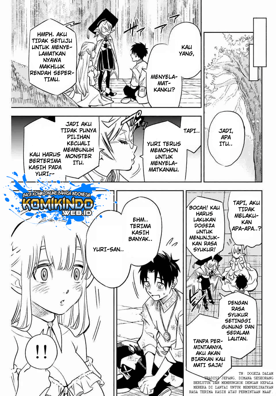 The Unfavorable Job “Appraiser” Is Actually the Strongest Chapter 2 Gambar 26