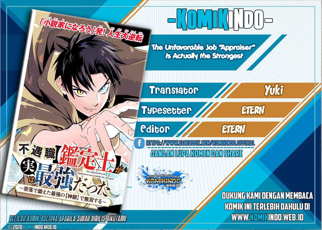Baca Komik The Unfavorable Job “Appraiser” Is Actually the Strongest Chapter 1 Gambar 1