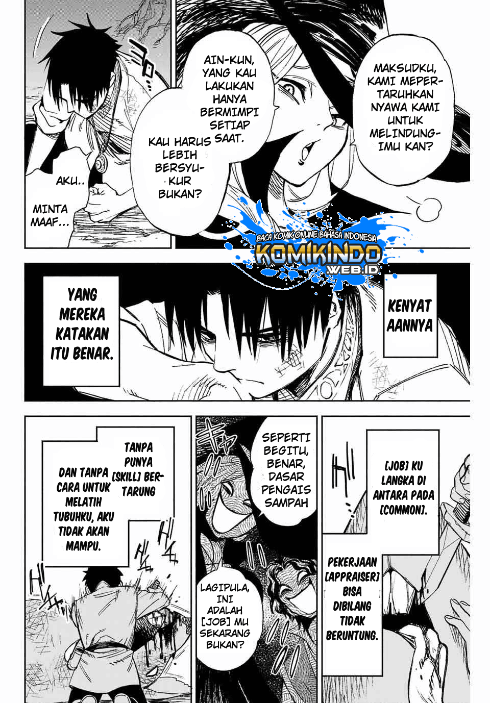 The Unfavorable Job “Appraiser” Is Actually the Strongest Chapter 1 Gambar 14