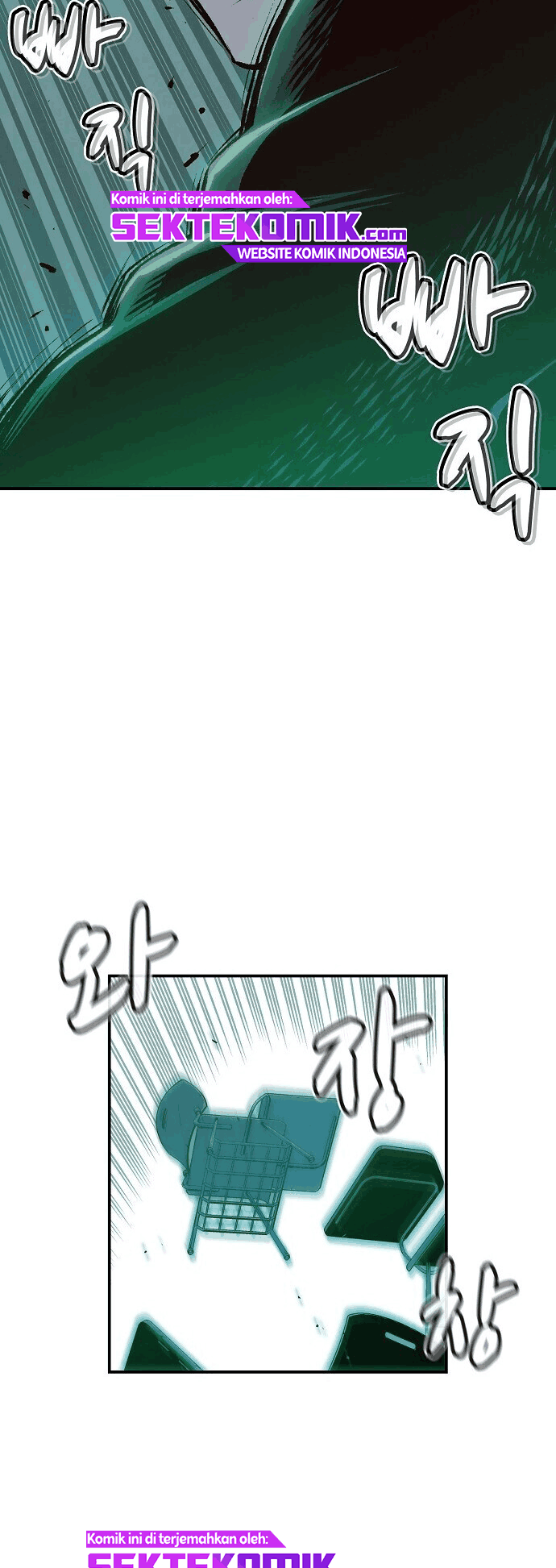 Alone Necromancer Chapter 1.2 Gambar 48
