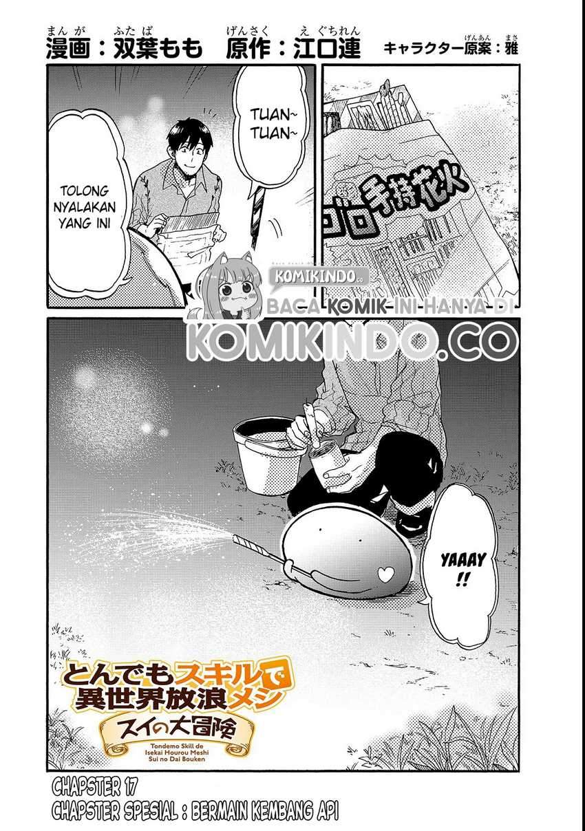 Baca  Tondemo Skill de Isekai Hourou Meshi: Sui no Daibouken Chapter 17 Gambar 2