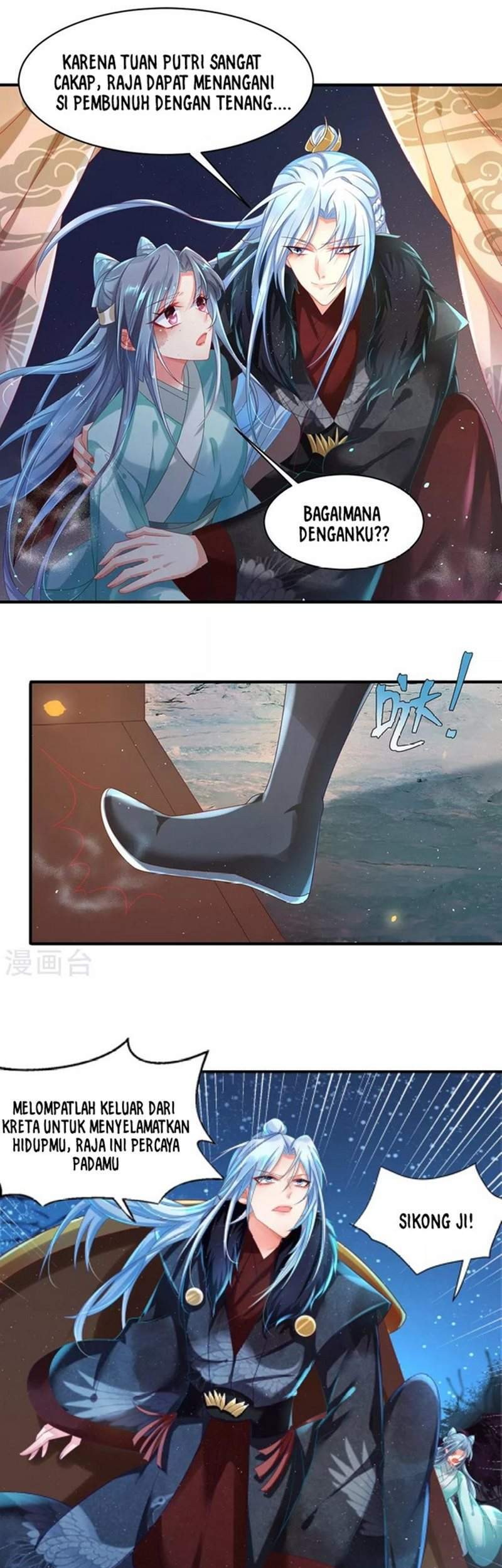 The Sick King’s Little Evil Queen Chapter 2 Gambar 19