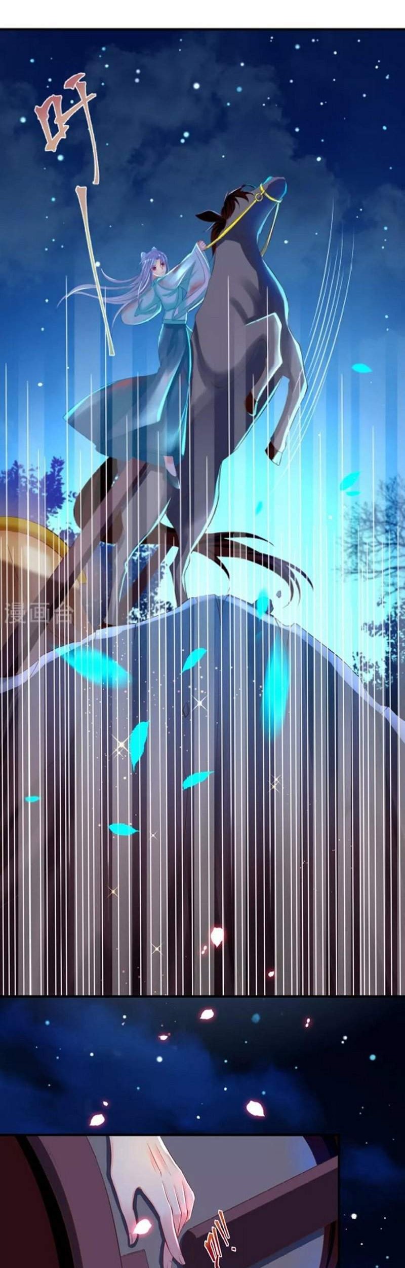 The Sick King’s Little Evil Queen Chapter 2 Gambar 26