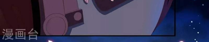 The Sick King’s Little Evil Queen Chapter 2 Gambar 27