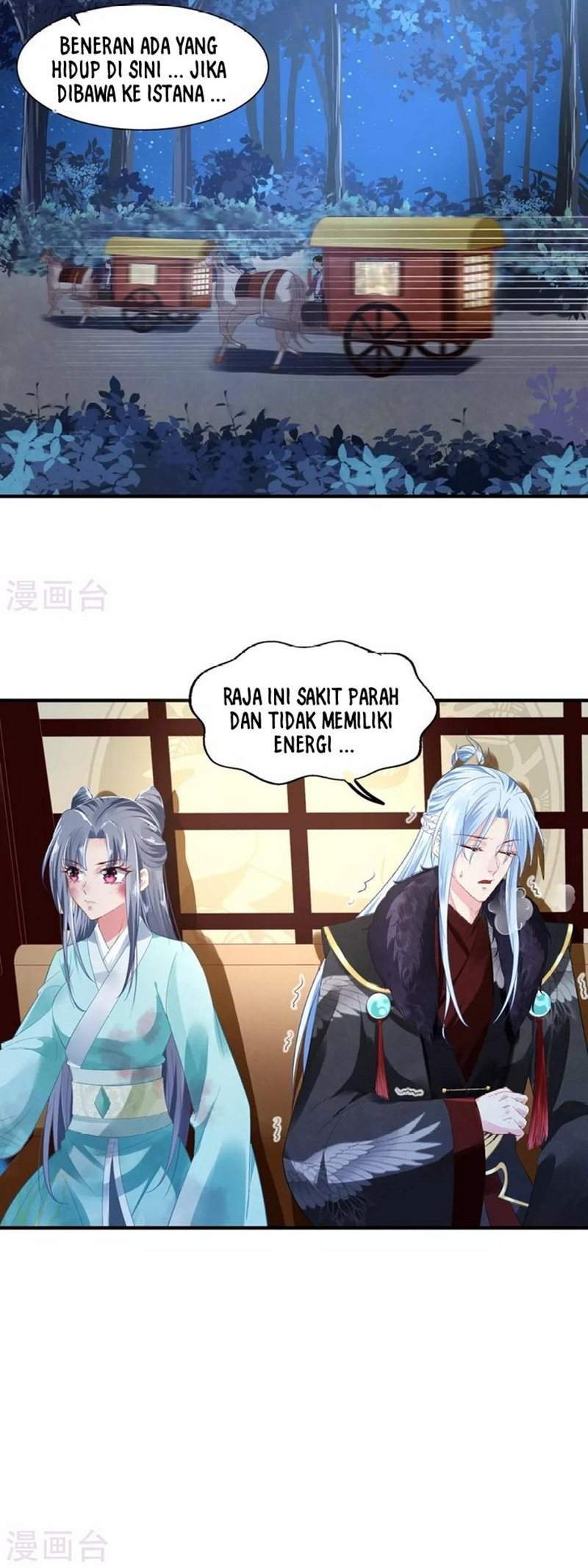 The Sick King’s Little Evil Queen Chapter 2 Gambar 4