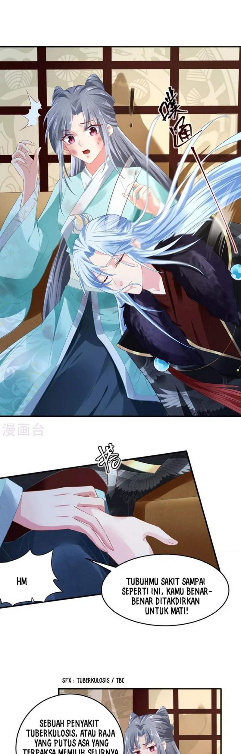 The Sick King’s Little Evil Queen Chapter 2 Gambar 5