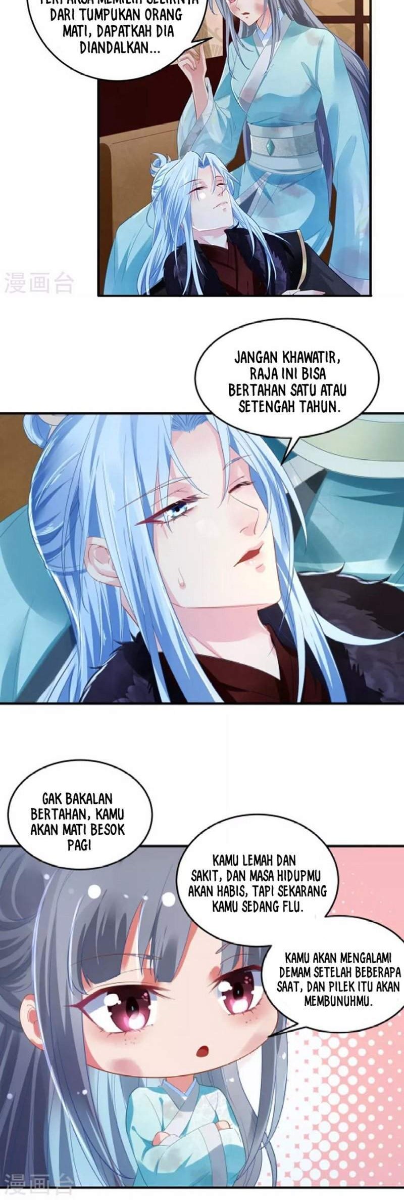 The Sick King’s Little Evil Queen Chapter 2 Gambar 6