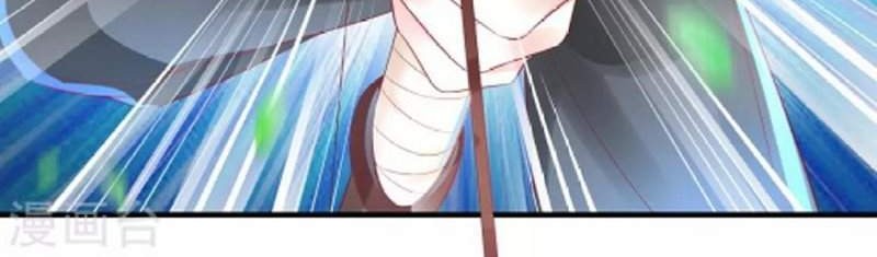 The Sick King’s Little Evil Queen Chapter 2 Gambar 15