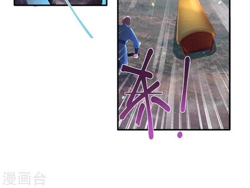 The Sick King’s Little Evil Queen Chapter 2 Gambar 18