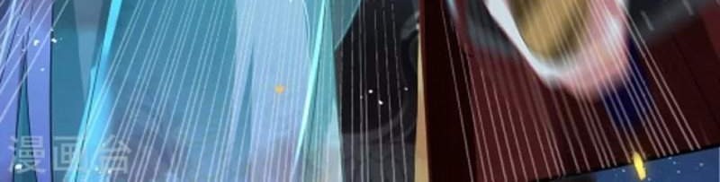 The Sick King’s Little Evil Queen Chapter 1 Gambar 27