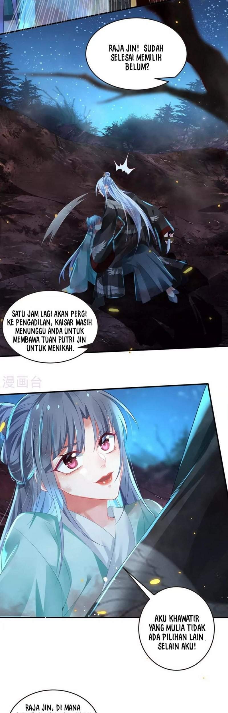 The Sick King’s Little Evil Queen Chapter 1 Gambar 28