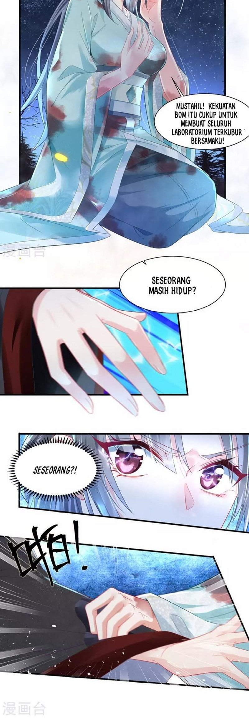 The Sick King’s Little Evil Queen Chapter 1 Gambar 12