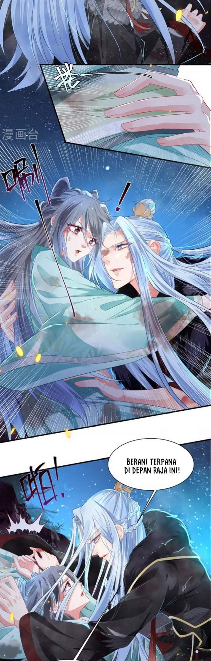 The Sick King’s Little Evil Queen Chapter 1 Gambar 17