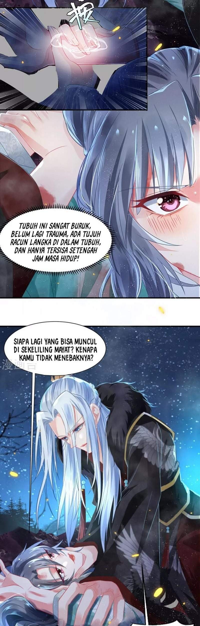 The Sick King’s Little Evil Queen Chapter 1 Gambar 19