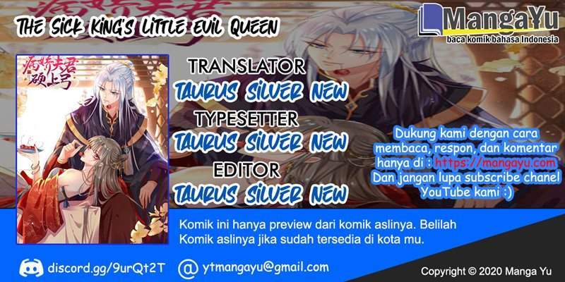 Baca Komik The Sick King’s Little Evil Queen Chapter 00 Gambar 1