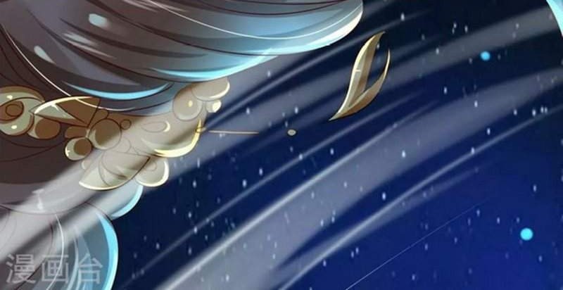 The Sick King’s Little Evil Queen Chapter 00 Gambar 12