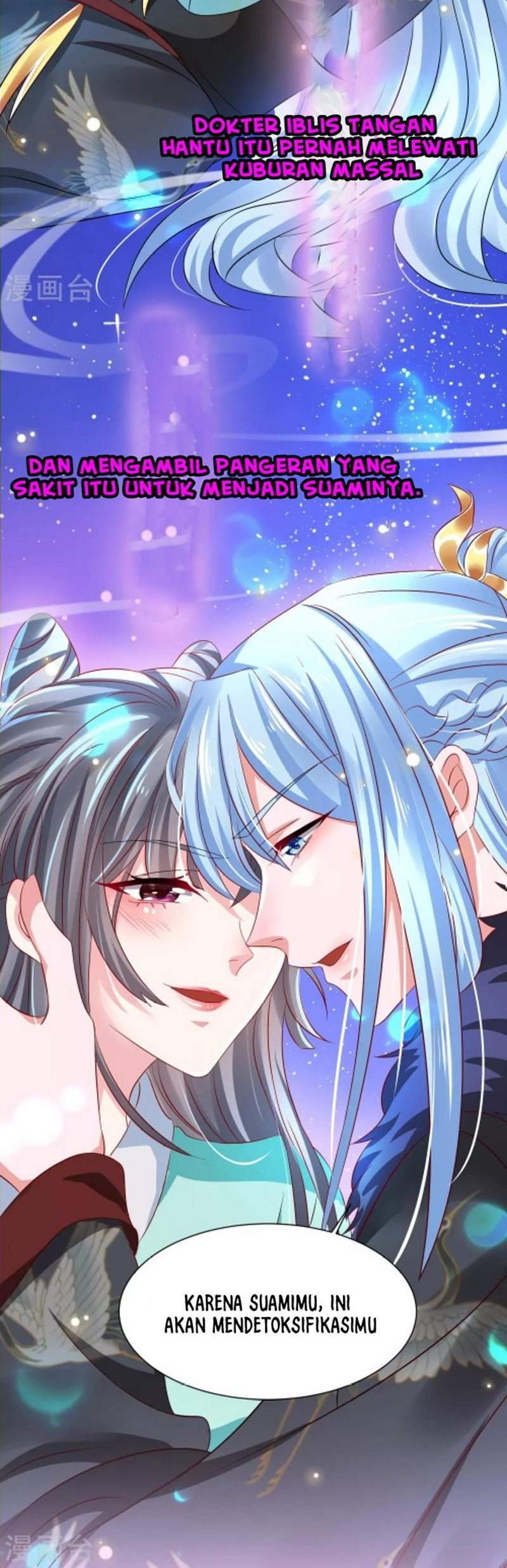 The Sick King’s Little Evil Queen Chapter 00 Gambar 14