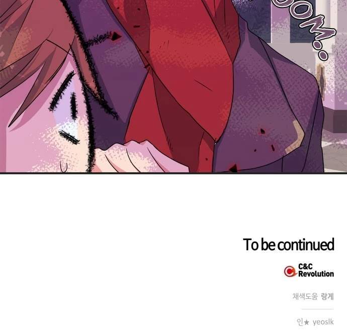 I Raised A Beast Chapter 42 Gambar 40