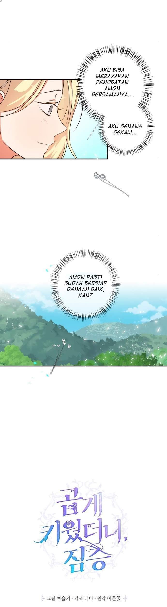 I Raised A Beast Chapter 40 Gambar 10