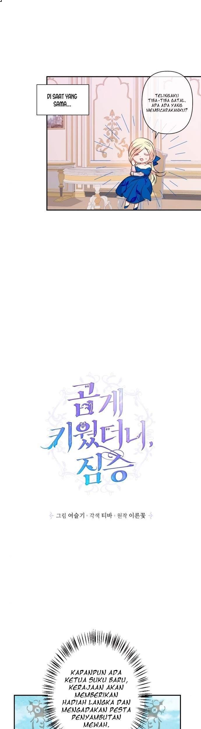 I Raised A Beast Chapter 39 Gambar 20