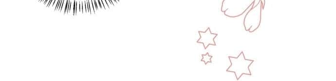 I Raised A Beast Chapter 39 Gambar 32