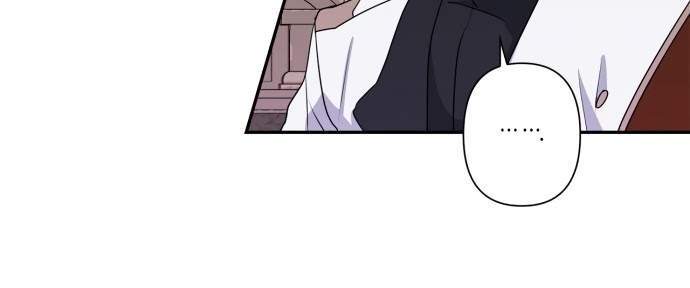 I Raised A Beast Chapter 39 Gambar 6