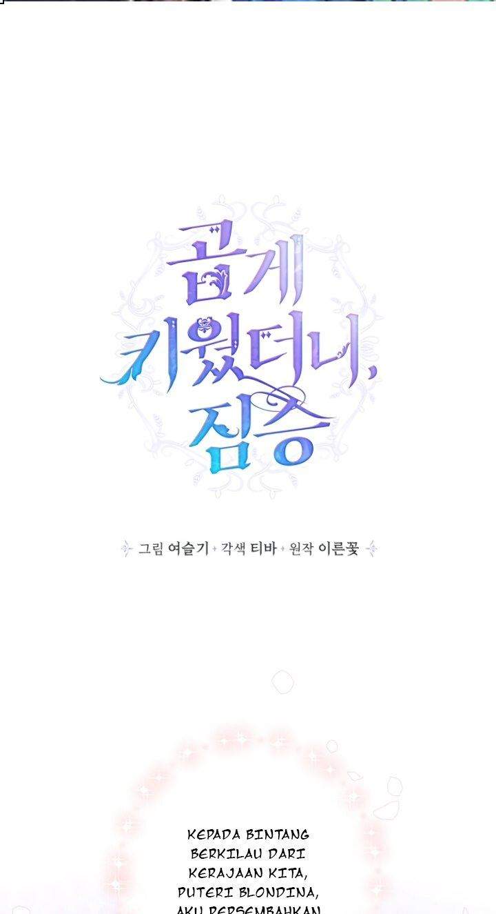 Baca I Raised A Beast Chapter 32 Gambar 2