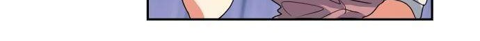I Raised A Beast Chapter 31 Gambar 10