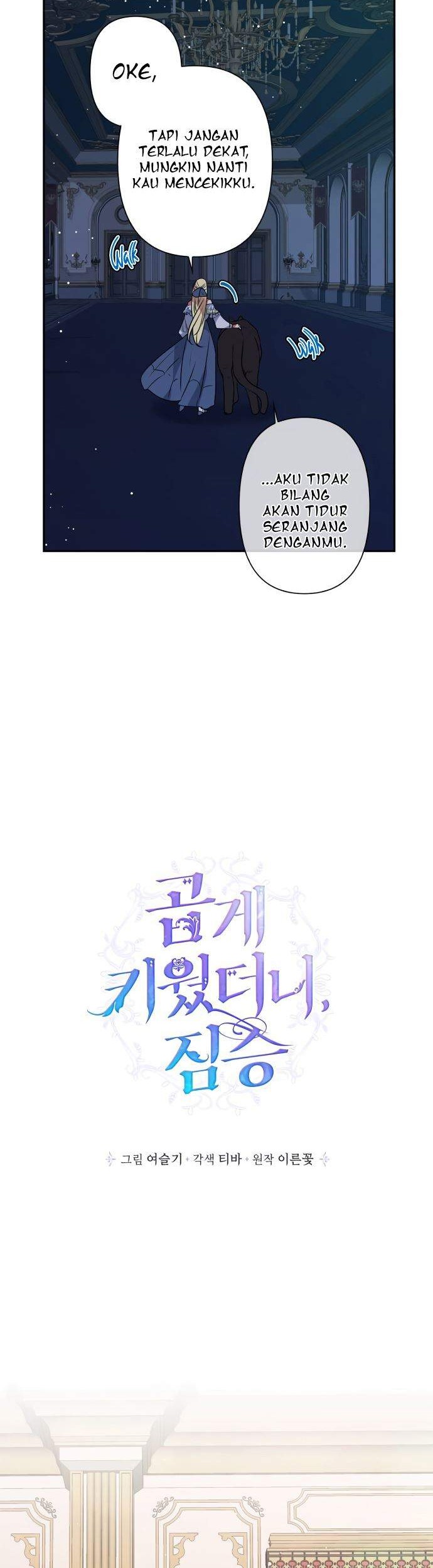 I Raised A Beast Chapter 26 Gambar 3