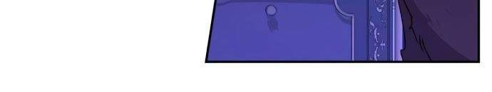 I Raised A Beast Chapter 26 Gambar 12