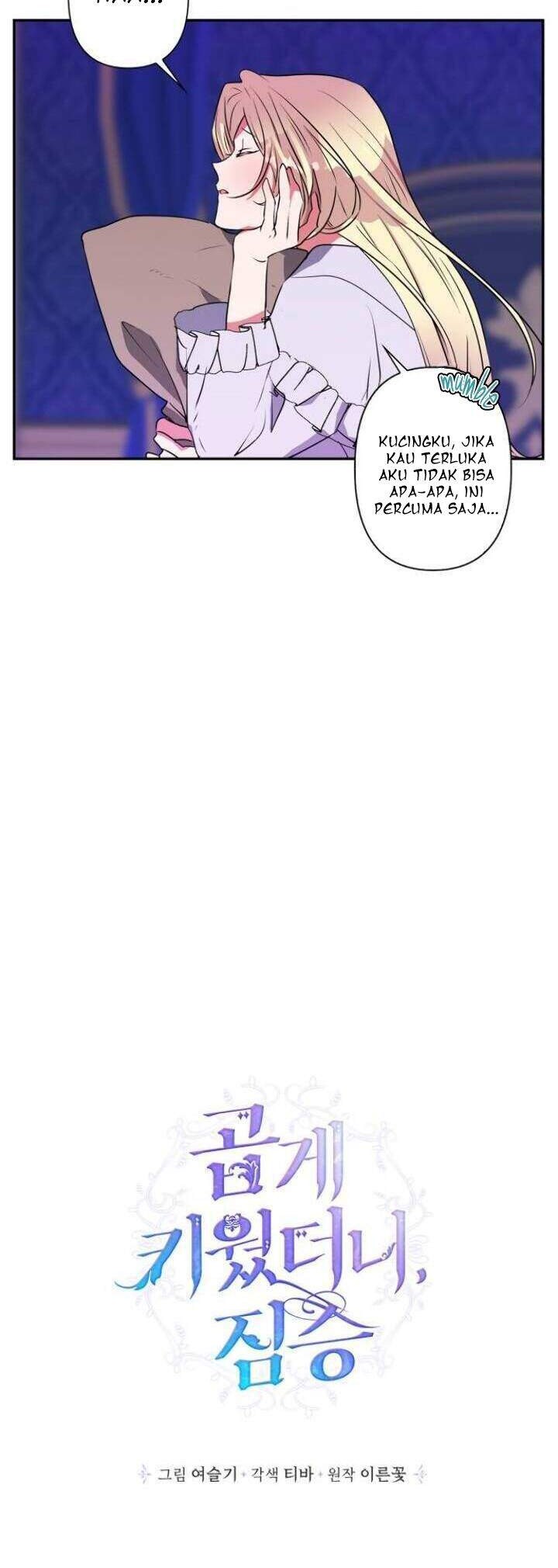 I Raised A Beast Chapter 24 Gambar 8